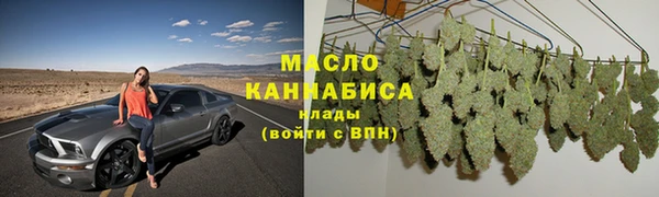 дурь Заволжье