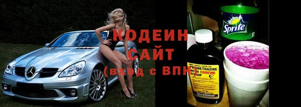 каннабис Зеленодольск