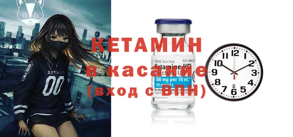 каннабис Зеленодольск