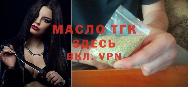 гашик Заволжск