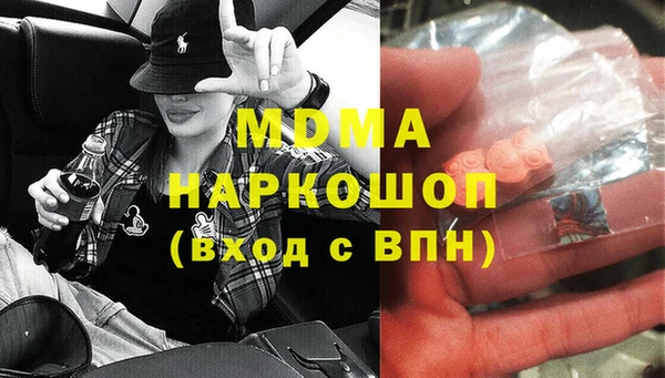 Альфа ПВП Зеленокумск