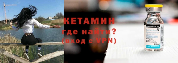 Альфа ПВП Зеленокумск