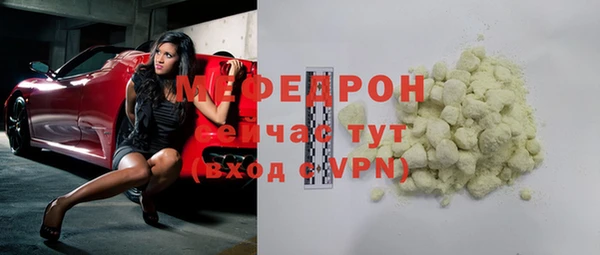 гашик Заволжск