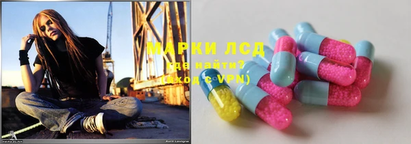 дурь Заволжье