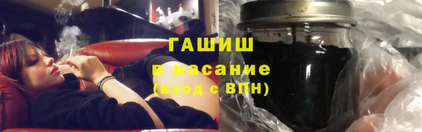 Альфа ПВП Зеленокумск