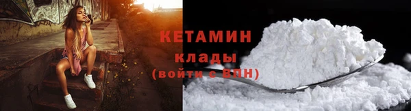 дурь Заводоуковск