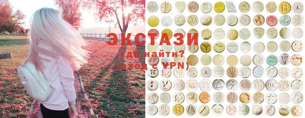 дурь Заводоуковск