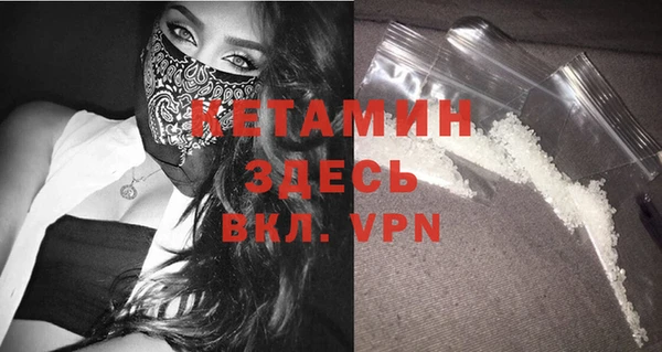 дурь Заводоуковск