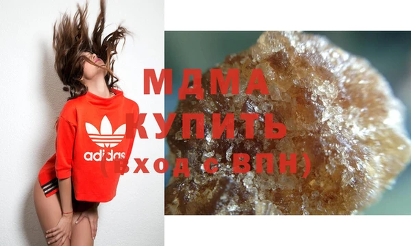 дурь Заводоуковск