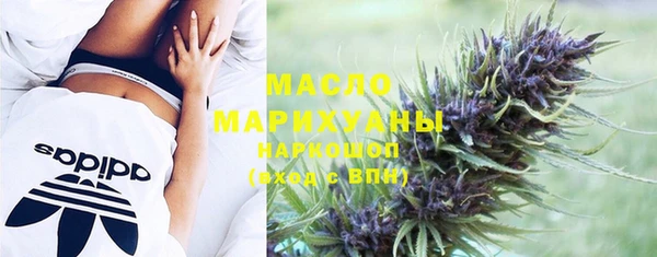 дурь Заводоуковск