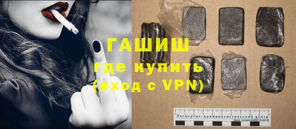 дурь Заволжье