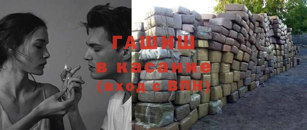 дурь Заволжье