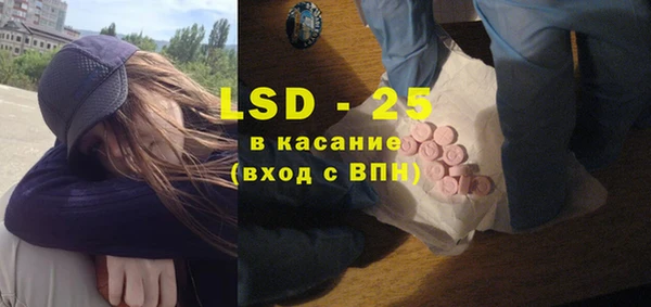 каннабис Зеленодольск