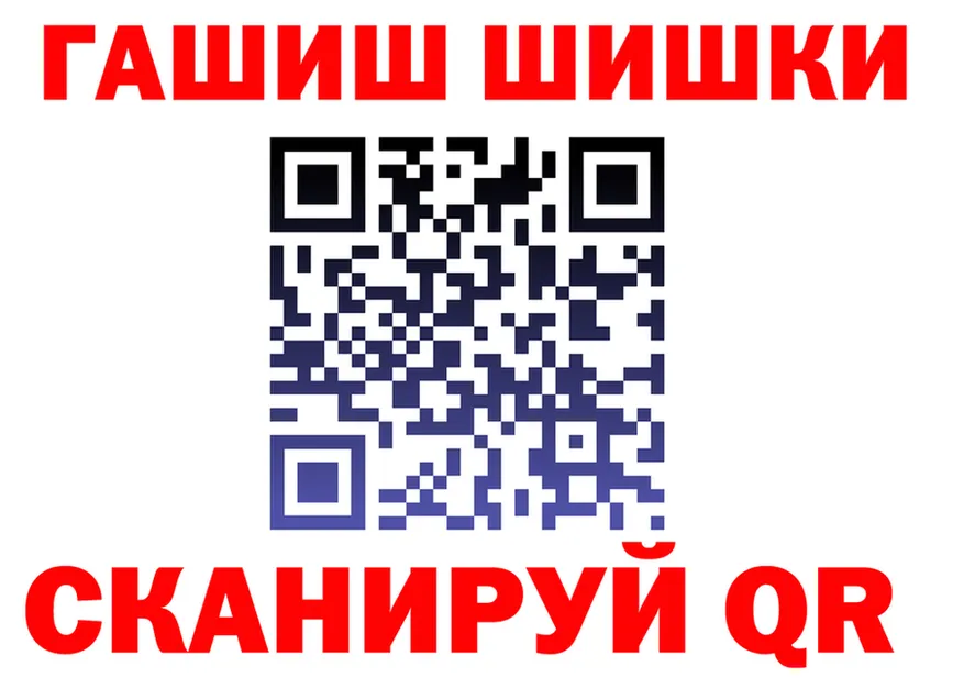 АМФ Premium ТОР маркетплейс MEGA Чусовой