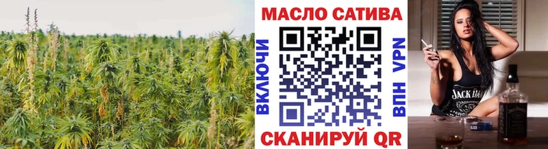 Купить где  Чусовой  ТГК вейп с тгк 