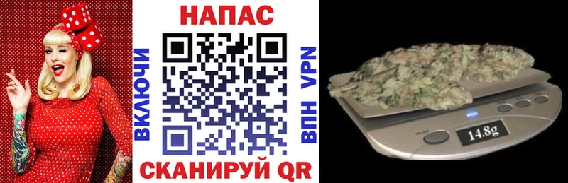Купить закладки  Чусовой  Конопля THC 21% 