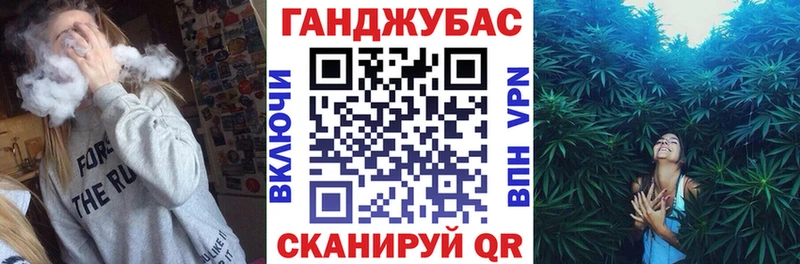 Бошки Шишки VHQ Чусовой